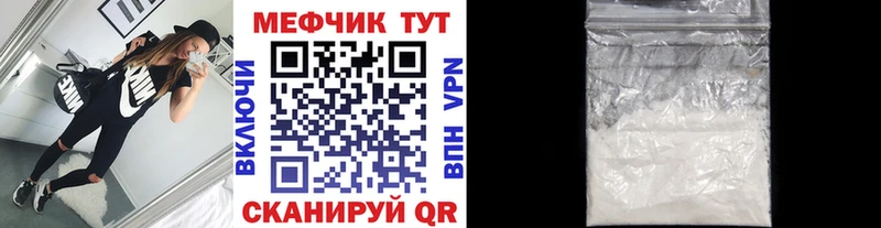 Купить ГАШ  Cocaine  A PVP  Метадон  Меф мяу мяу  Кызыл