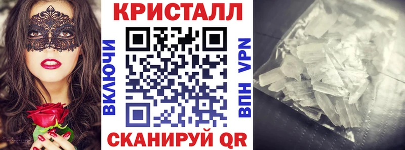Amphetamine VHQ  Купить закладки  Кызыл
