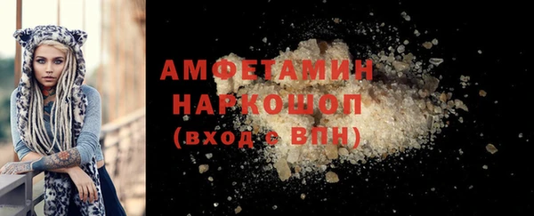 ГАЛЛЮЦИНОГЕННЫЕ ГРИБЫ Надым
