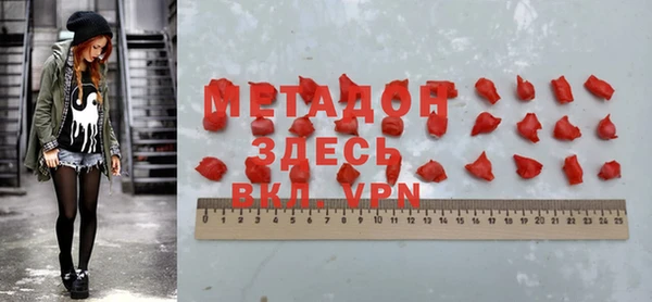 ГАЛЛЮЦИНОГЕННЫЕ ГРИБЫ Надым