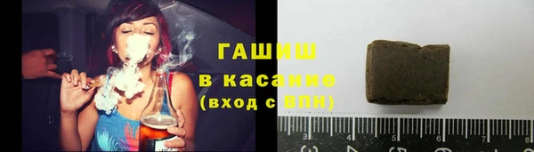тгк Наволоки