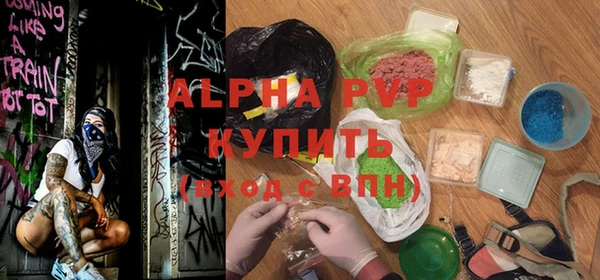 ГАЛЛЮЦИНОГЕННЫЕ ГРИБЫ Надым