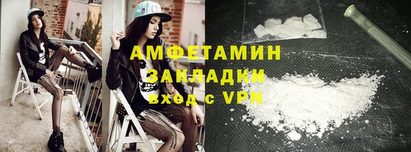 ГАЛЛЮЦИНОГЕННЫЕ ГРИБЫ Надым