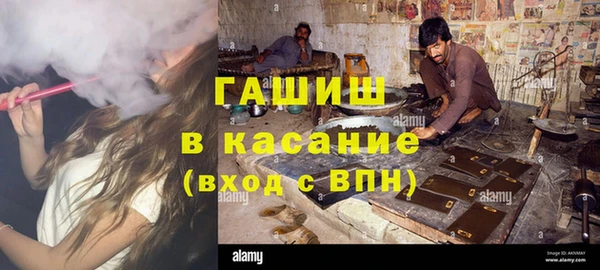 ГАЛЛЮЦИНОГЕННЫЕ ГРИБЫ Надым