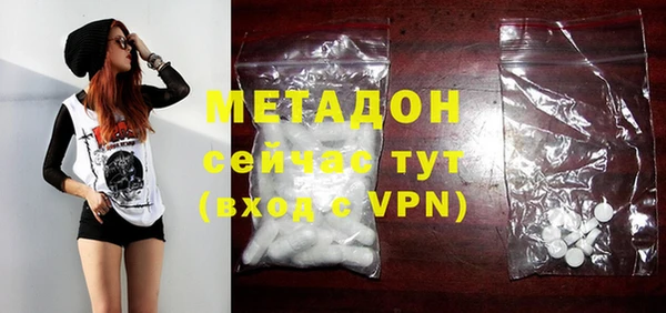 ГАЛЛЮЦИНОГЕННЫЕ ГРИБЫ Надым