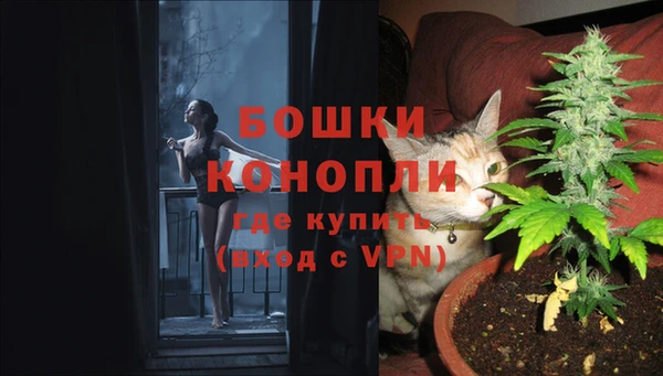 тгк Наволоки