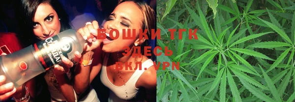 тгк Наволоки