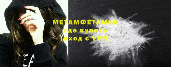 ГАЛЛЮЦИНОГЕННЫЕ ГРИБЫ Надым