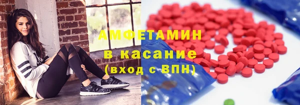 ГАЛЛЮЦИНОГЕННЫЕ ГРИБЫ Надым